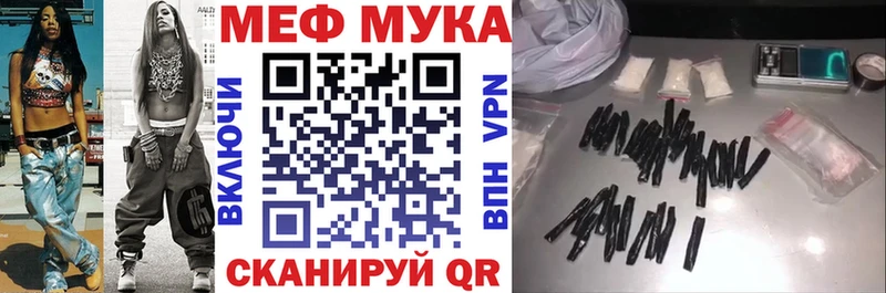 Все наркотики Орёл Гашиш Канабис ЭКСТАЗИ Меф КОКАИН