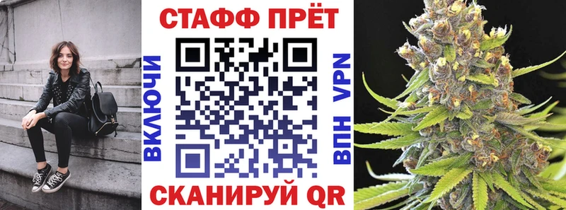 A PVP Орёл