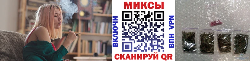 Бутират BDO 33%  omg зеркало  Орёл 