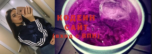 прущий лед Абдулино