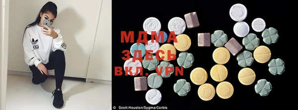 марки lsd Алексеевка