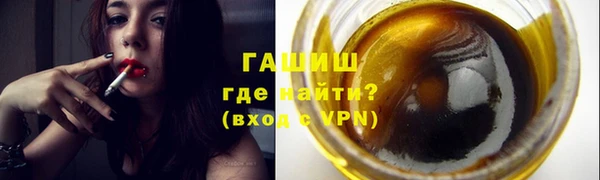 шишки Алзамай