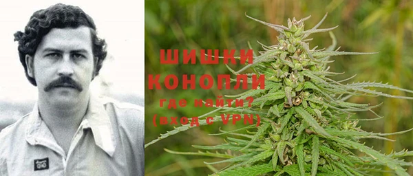 трава Алексин