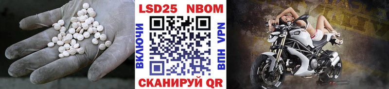 даркнет клад  Орёл  ЛСД экстази кислота 