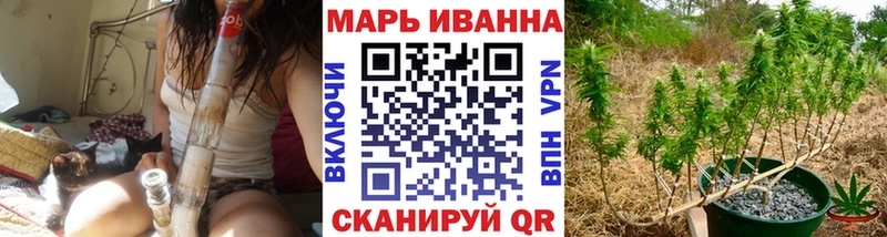 Канабис MAZAR Орёл