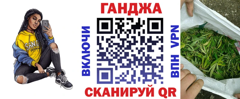 хочу   Орёл  Канабис гибрид 